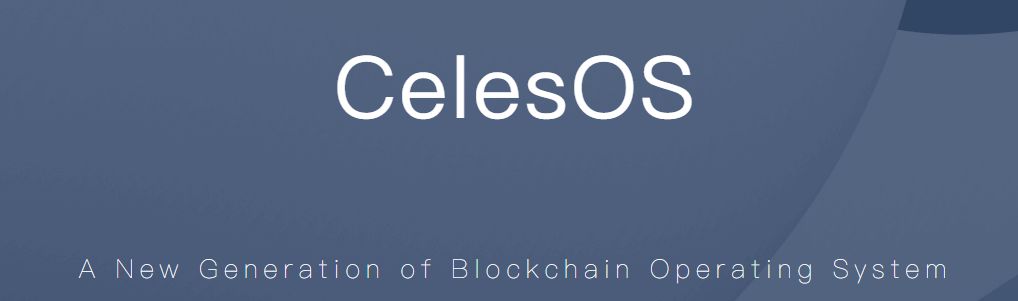 CelesOS研究院丨区块链原生问题如何破解？
