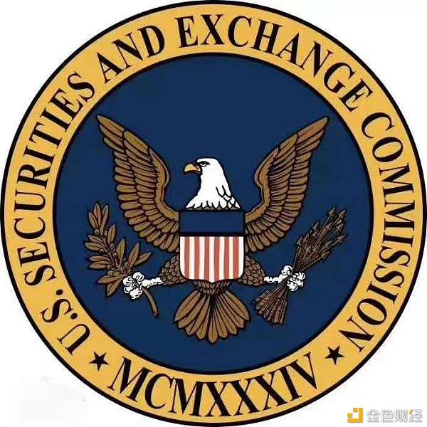 美国证监会SEC监管牌照的申请