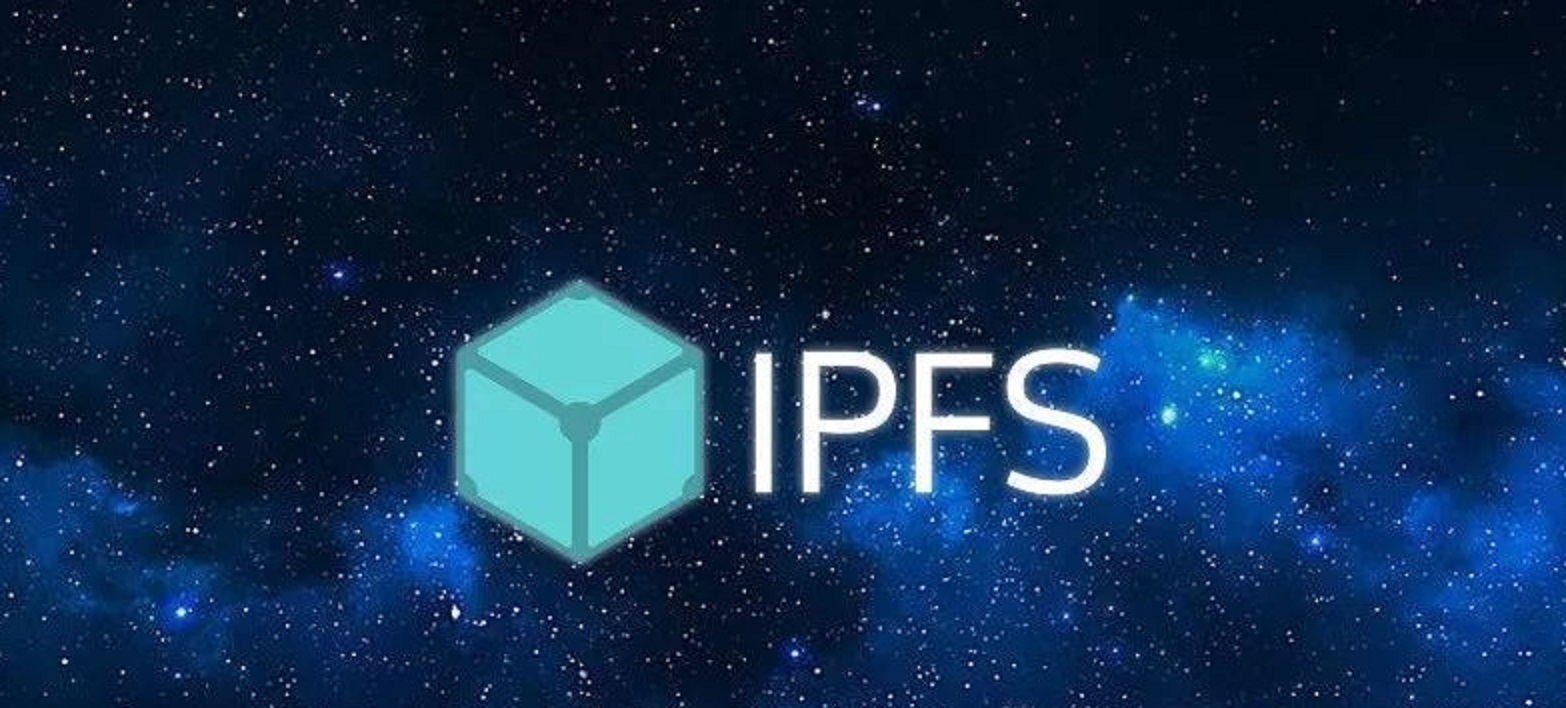 矿工须知丨你真的知道IPFS与Filecoin是什么吗？