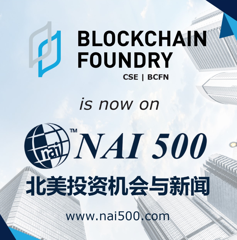 Blockchain Foundry Inc. (CSE: BCFN)