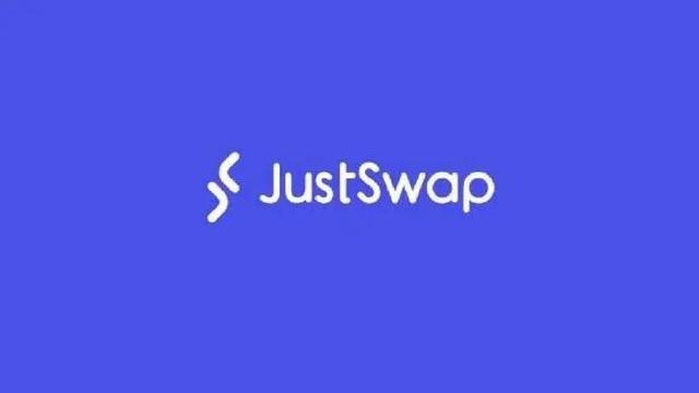 社区生态 | JustSwap：每日JustSwap白名单项目公告（08.24）