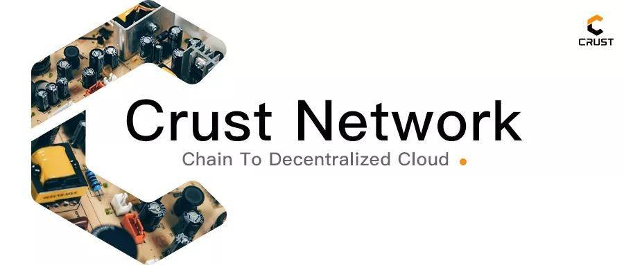 喜讯！无极链投资项目“Crust Network”首发火币