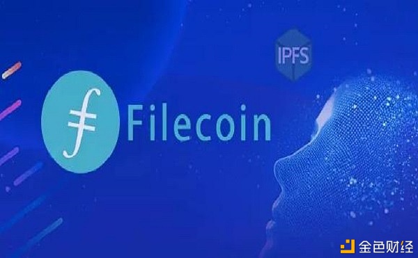 币圈80%资金流向比特币 即将上线的Filecoin是破局
